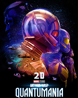 2D: Ant-Man and the Wasp : Quantumania