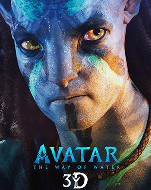 3D: Avatar: The Way of Water