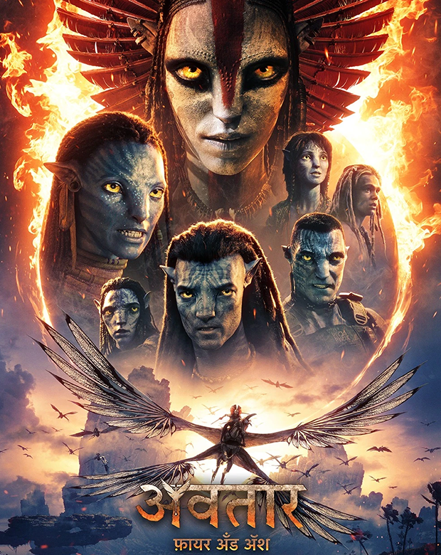 Hindi Dubbed : 3D: Avatar: Fire and Ash