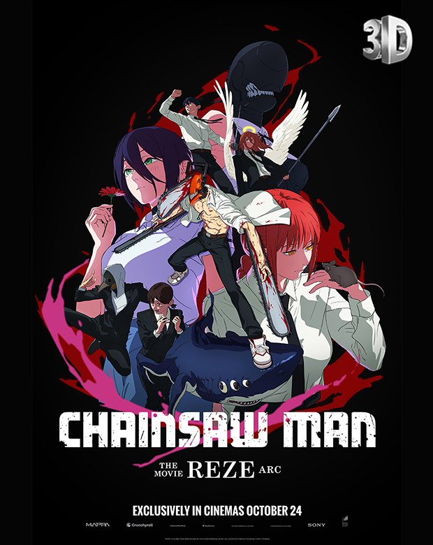 3D : Chainsaw Man - The Movie: Reze Arc