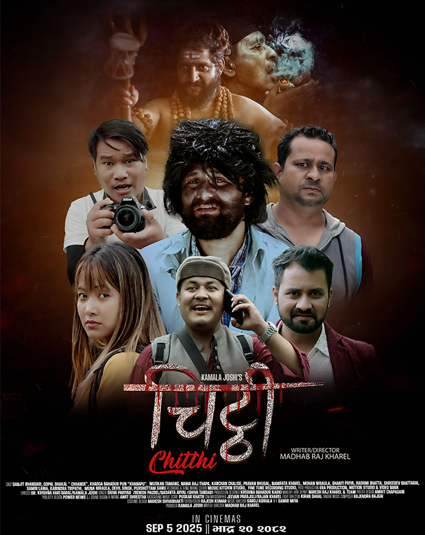 poster-img