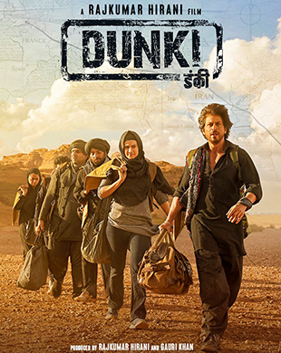 Dunki