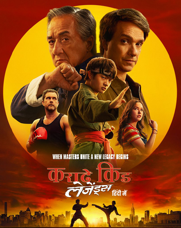 Hindi Dubbed: Karate Kid: Legends 