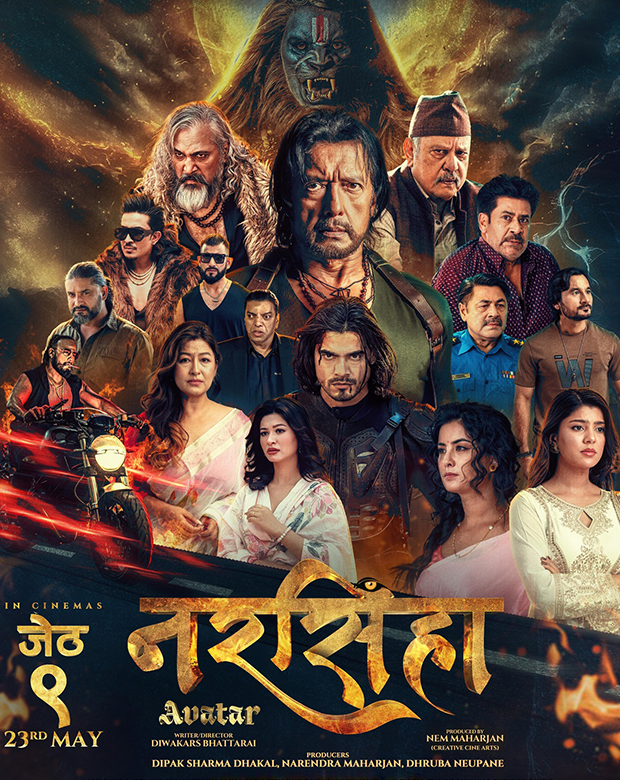 poster-img