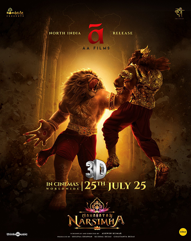 3D: Mahavatar Narsimha