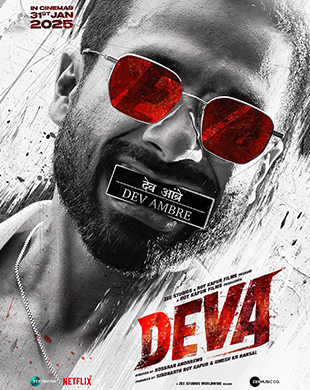 Deva