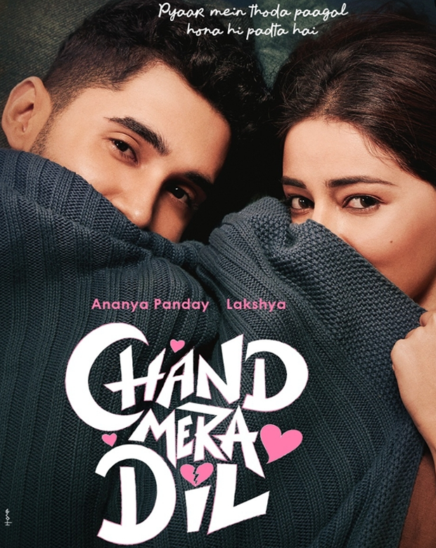 Chand Mera Dil
