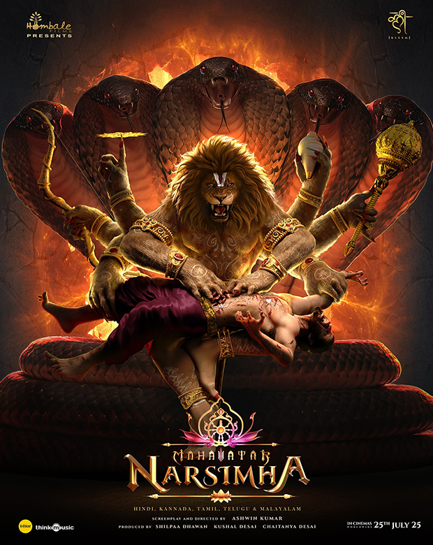 Mahavatar Narsimha