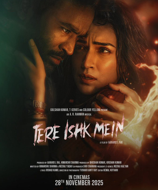 poster-img
