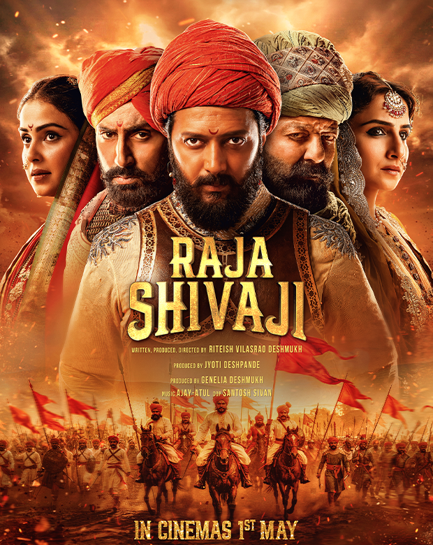 Raja Shivaji